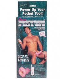 ΑΥΝΑΝΙΣΤΗΡΙ POWER PISTON