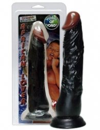 ΑΝΤΡΙΚΟ ΟΜΟΙΩΜΑ AFRICAN BESTSELLER