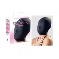 Κουκούλα κλειστή μαύρη