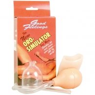 Μεγενθυτής πέους Oro Pump