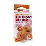 Αυνανιστήρι The Pussy Puller
