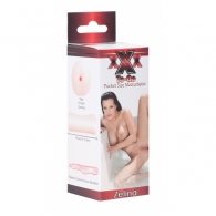 Αυνανιστήρι "Zelina Anus"