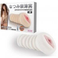 Ασιάτικο ρεαλιστικό δονούμενο μουνάκι με τηλεχειριστήριο 14 cm