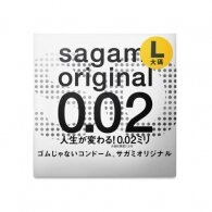 Sagami 0.02 L-size Ultra thin latex-free Polyurethane condom 1 p