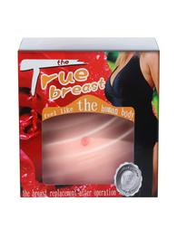 BAILE - The True Breast