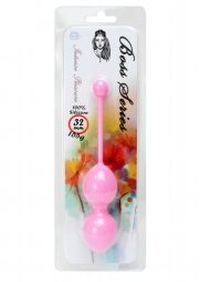 Silicone Kegel Balls 32mm 165g Pink