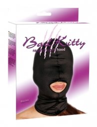 You2Toys Head Mask Mouth Black